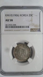 Korea Empire 20 Chon Silver, KuangMu 10 / 1906, NGC AU 58 - Picture 1 of 3