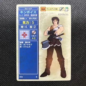 KINBOIS 085 Fire Emblem Trading card game Japan Very Rare Nintendo F/S - Picture 1 of 4