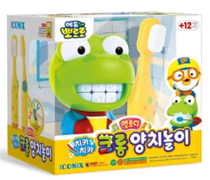Pororo & Friends Krone Zähneputzen Spielzeug Set Rollenspiel Sound Original - Bild 1 von 11