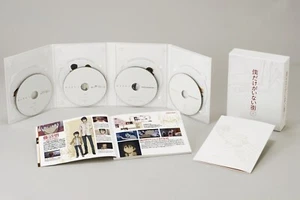 ERASED BOX Vol.1 Limited Press Edition DVD+OST CD+Booklet TV Anime ANZB-12041 - Picture 1 of 1