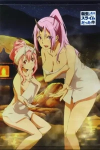[Rollo de pared de tapiz] Shion Shuna That Time I Got Reincarnated as a Slime B2 - Imagen 1 de 1