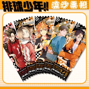 Haikyuu!! Anime Flow Quicksand Ticket Flow Desktop Driftsand Cartoon Cospaly - Picture 1 of 19
