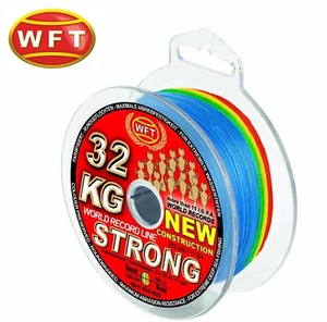 WFT NEW EXACT 32KG 0,22mm 480m multicolor Geflochtene-Angelschnur - Bild 1 von 2
