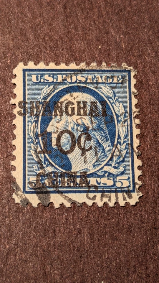 U.S. Stamp #K5 F/VFUsed - Image 1 of 1