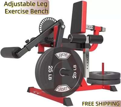Banco de pesas ajustable para entrenamiento de la parte inferior del cuerpo, extensión de rizo de piernas para gimnasio en casa Foto 1 de 4