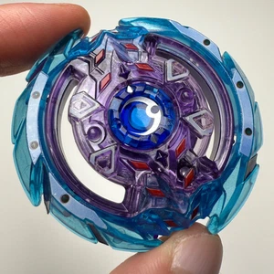 TAKARA TOMY Beyblade BURST BG-09 02: Deep Chaos SOLO CAPA - Imagen 1 de 3