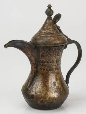 Antique Middle Eastern Arabian Copper Dallah Coffee Pot Arabic Hand Made - Image 1 of 4
