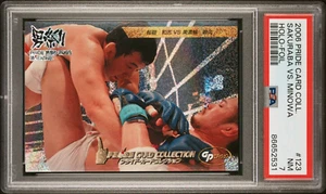 2006 Pride FC Kazushi Sakuraba Ikuhisa Minowa HoloFoil #123 PSA 7 - Picture 1 of 4