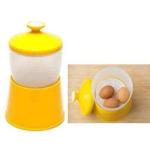 *NEW & ORIGINAL* Half Boiled Egg Maker Malaysian Recipe Yellow Color - Picture 1 of 3