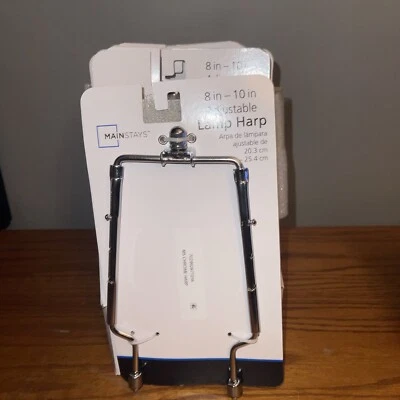 Montador de pantalla de lámpara de metal Mainstays lámpara de mesa ajustable arpa acabado latón Foto 1 de 4