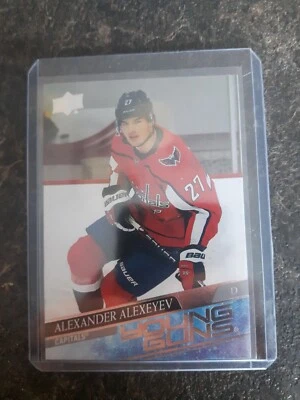 2020-21 Upper Deck Series 1 Young Guns Alexander Alexeyev YG RC Card# 203 - Image 1 of 2