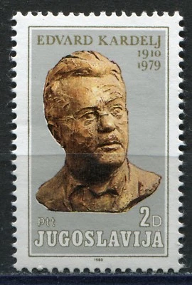 1819 - Yugoslavia 1980 - Edvard Kardelj - Político Esloveno - Juego MNH Foto 1 de 2