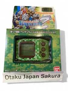 Digimon Pendulum Z Nature spirits Digital Monster green Color BANDAI Near Mint - Picture 1 of 4