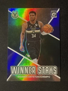 Donruss Optic 2023 Winner Stays Giannis Antetokounmpo Purple Prizm #12 - Picture 1 of 2