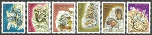 JUEGO PARQUE NACIONAL MERCANTOUR MINERALES MÓNACO 1990 MNH - Imagen 1 de 1