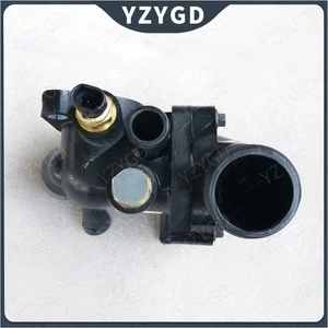 5267237 For Cummins Engine Parts Thermostat Assembly 5294105 - Picture 1 of 4