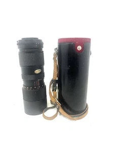 Vivitar Tele-Zoom Auto Camera Lens 1:3.8 85mm-205mm F3.8 W/Case Not Tested - Picture 1 of 10