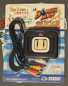 1997 Hudson Soft Official Bomberman AV Video Selector Switch Black HC-738 Japan - Bild 1 von 2