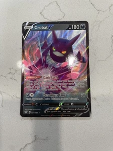 Crobat V 099/184 S8b: Vmax Climax Holo (Japanese) - Picture 1 of 2