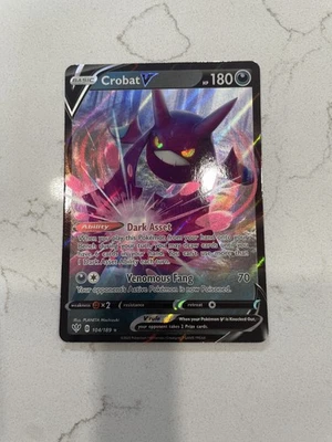 Crobat V 099/184 S8b: Vmax Climax Holo (Japanese) - Image 1 of 2