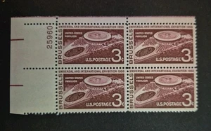 1958 US Stamp Scott #1104Brussels Universal Exhibition 3c Plate Block Of 4 MNH - Picture 1 of 2