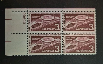 1958 US Stamp Scott #1104Brussels Universal Exhibition 3c Plate Block Of 4 MNH - Image 1 of 2