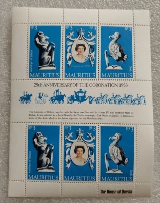 Mauritius 1977 Scott # 464 25th Anniv of the coronation Souvenir Sheet MNH Foto 1 de 3