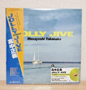 Masayoshi Takanaka JOLLY JIVE Clear Yellow Color Vinyl LP Record Fedex DHL - Picture 1 of 4