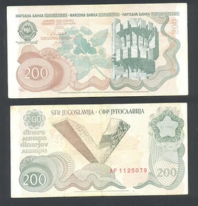 JUGOSLAWIEN 200 Dinara 1990 VF P102 KOSTENLOSER VERSAND - Bild 1 von 1