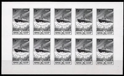 5430 - Россия 1984 - окончательный штамп - корабль - карта - MNH перфорированный мини лист - Изображение 1 из 2