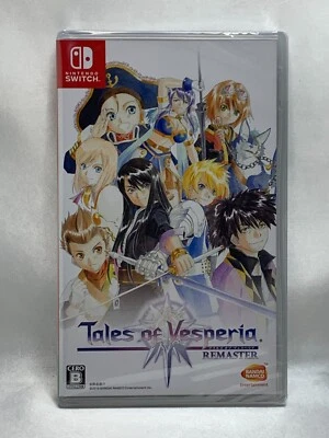 Brand-new Nintendo Switch Japan Tales of Vesperia Remaster / Package - Image 1 of 4