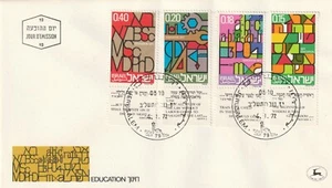 ISRAEL, 1972, FUNDAS PRIMER DÍA - AÑO COMPLETO EXCLUYENDO SS - 18 CUBIERTAS - Imagen 1 de 17