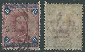 1891-96 REGNO USATO UMBERTO I 5 LIRE - RB45-10 - Picture 1 of 1