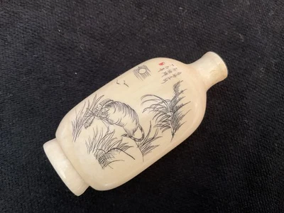 Antique Estate Chinese Handmade Bone Snuff Bottle Tiger with Script Signed - Image 1 of 4