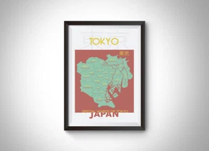 Mappa rione Tokyo arte da parete - Foto 1 di 4