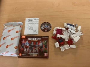 Blokees Transformers Shining Version Roll Out Ratchet ungebaut - Bild 1 von 2