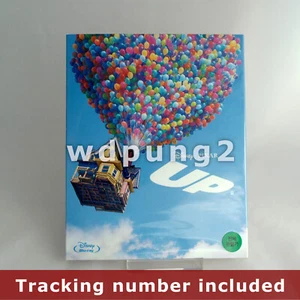 Up BLU-RAY w/ Slipcover - Picture 1 of 6