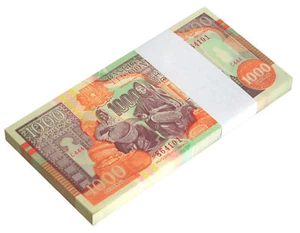 SOMALIA 1000 SHILLINGS 1990 P R 10 UNC BUNDLE OF (100 PCS) - Picture 1 of 1