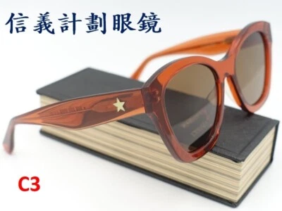 Kaffeine han hea youn ojo de gato gafas de sol no suaves monstruo kafein café  café Foto 1 de 4