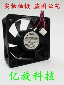 ADDA 5CM 5020 AD5024US-C71 24V 0.20A 2-wire copier cooling fan - Picture 1 of 2