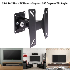 14-24" TV Mount LCD LED Monitor Wall Bracket Flat Panel Frame Support 180 Deg Sg - Picture 1 of 9