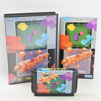 BLOCK OUT Mega Drive Sega 2117 md - Image 1 of 4