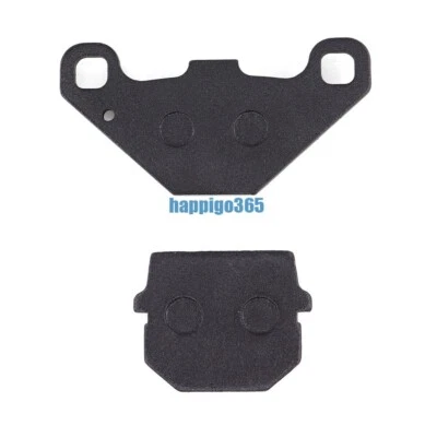 Hinten Bremsbeläge für TGB Bullet 50 RS 2T, Bullet 50 RR, Hornet 50/90 Quad - Bild 1 von 4