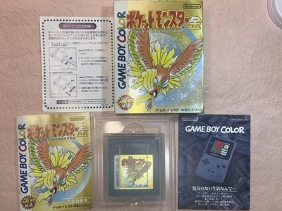 Pokemon Gold Cartridges GameBoy Color Manual Box Used Japan Authentic NTSC-J - Image 1 of 4