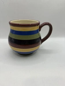 Longaberger Becher mit mehreren Streifen - Bild 1 von 5