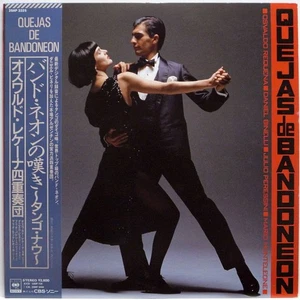 OSVALDO REQUENA / QUEJAS DE BANDONEON / TANGO / CBS SONY JAPAN OBI 28AP3325 - Picture 1 of 3