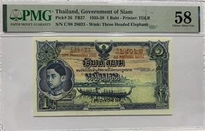 Thailand 1935-38, 1 Baht Banknote PMG 58 Choice About Uncirculated Pick 26 - Bild 1 von 3