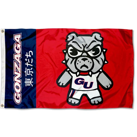 Gonzaga Bulldogs Kawaii Tokyodachi Mascot 3x5 Banner Flag Cover