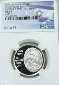 1987 ISRAEL SILVER MEDAL MOTHER & WIFE SERIAL #0252 NGC MS 68 SCARCE TOP POP 1 - Picture 1 of 4