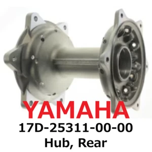 【NEW】Yamaha Genuine 2009-2021 YZ250F YZ450F Hub, Rear 17D-25311-00-00 - Picture 1 of 2